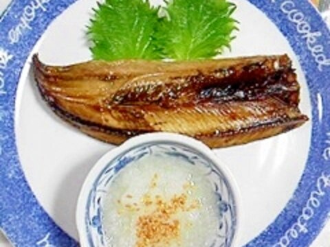秋刀魚の開きに柚子 レシピ 作り方 By 2727椿 楽天レシピ 秋刀魚の開きに柚子 レシピ 作り方 By 2727椿 楽天レシピ